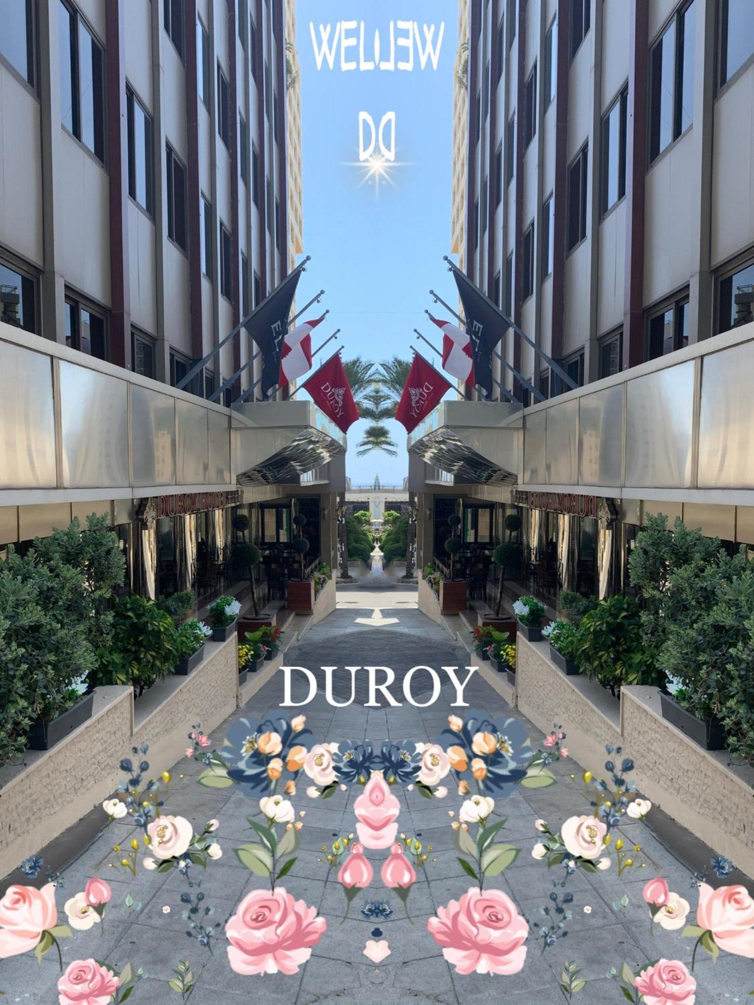 Duroy Hotel By Beverly Бейрут Екстер'єр фото